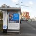 Остановка общественного транспорта «Братиславская улица» в городе Москва