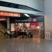 Espressamente illy in Warsaw city