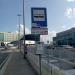 Bus Stop Chopin Airport - Departures 01 in Warsaw city