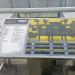 Plan of Departures CDE Level in Warsaw city