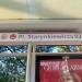 Bus Stop in Warsaw city