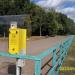 Автомат по продаже гранулированного корма в городе Москва