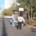 Автобусная остановка «Перервинский бульвар» в городе Москва