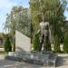 Памятник Андрею Николаевичу Колмогорову в городе Тамбов