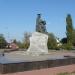 Памятник В.И. Вернадскому в городе Тамбов