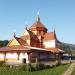 Церква чуда Архістратига Михаїла (uk) в городе Яремче