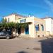 Bakery (en) στην πόλη Γαλαξείδι