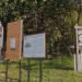 Інформаційний стенд (uk) в городе Яремче