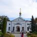 Cathedral of Our Lady of Kazan