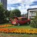 Салон цветов «Крона» в городе Красноярск
