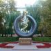 Памятник «Солдатам правопорядка» в городе Тамбов