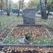 Памятник погибшим в Великой Отечественной войне в городе Москва