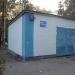 Трансформаторная подстанция в городе Москва