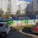 Спортивная площадка в городе Москва