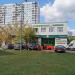 Универсам «Авоська» в городе Москва