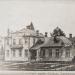 Историческое здание Управления Мальцовской железной дороги