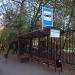 Автобусная остановка «Университет социальных технологий» в городе Москва