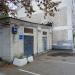 Трансформаторная подстанция ТП-2733 в городе Москва