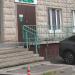 Служба доставки и логистики «СДЭК» в городе Москва