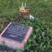Братские могилы в городе Боровск