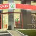 Spar in Tirana city