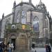 Mercat Cross in Edinburgh city