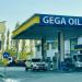 Gega Oil in Tirana city