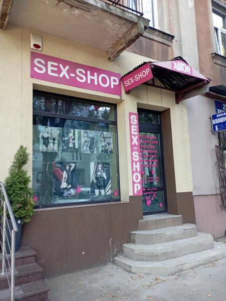 Sex Shop Lublin 5262