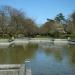 Memorial Gardens in Nottingham city