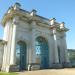 Memorial Gardens in Nottingham city