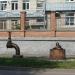 Арт-объект «Водопроводная задвижка» и «Водопроводчик» в городе Кострома
