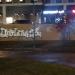Стилобат в городе Москва