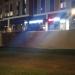 Стилобат в городе Москва