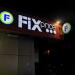 Универсам фиксированных цен Fix Price в городе Москва