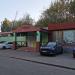 Кафе «Лагуна» в городе Москва