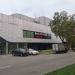 Супермаркет «Да» в городе Москва