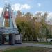 Памятник «40-летие Нижнекамской ГЭС» в городе Набережные Челны