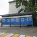 Доска почета в городе Череповец