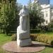 Памятник Маргарите Агашиной в городе Волгоград