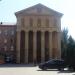 Волгоградский областной суд в городе Волгоград