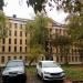 Российский государственный архив литературы и искусства в городе Москва