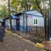 Пункт питания бездомных в городе Москва