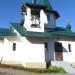 Храм Иоанна Лествичника в городе Смоленск