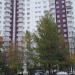 2-я Рейсовая ул., 25б в городе Москва