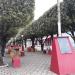 Praça Victório Mário Pinto (pt) in Itaperuna city