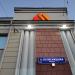 Ресторан быстрого обслуживания «Вкусно – и точка» в городе Москва