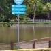 Fábrica Artesanal de Rapaduras Raposo (pt) in Itaperuna city