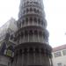 Réplica da Torre de Pisa do Shopping Barra World na Rio de Janeiro city