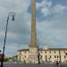 Lateran Obelisk