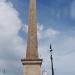 Lateran Obelisk